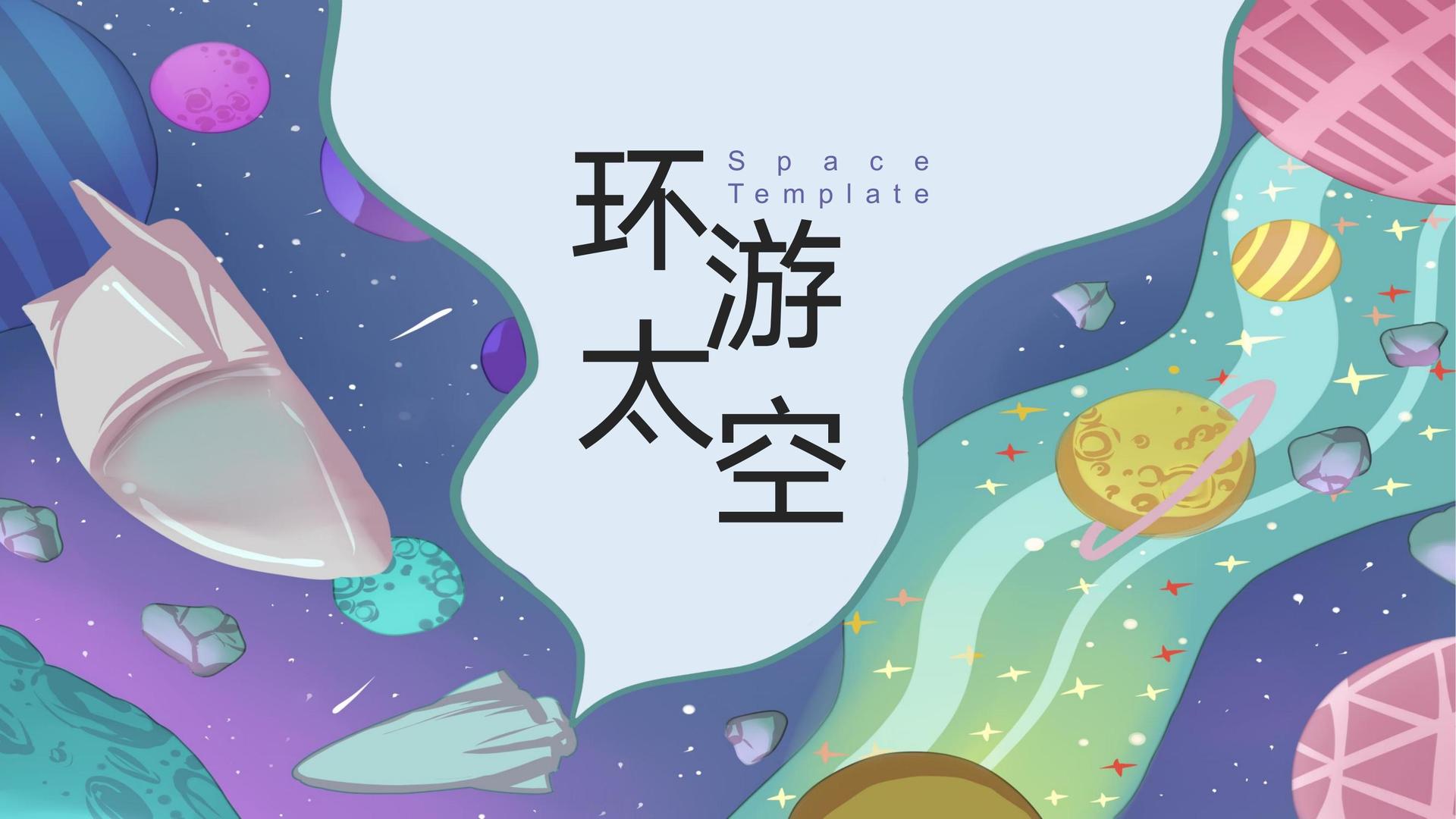 星空腾达文化三大文化项目入选国家公共文化服务推荐目录